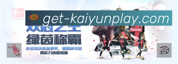 我们的使命与愿景